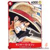 ONE PIECE Card Game - Monkey D. Luffy P-022 P Tutorial Deck (Film RED Benefit)