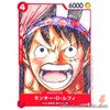 ONE PIECE Card Game - Monkey D. Luffy P-022 P FILM RED Finale Set OPCG Japanese