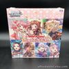 Weiss Schwarz Bang Dream! Girls Band Party! 5th Anniversary Booster box Japanese