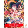 ONE PIECE Card Game - Monkey D. Luffy P-006 V Jump Promo