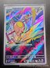 Toedscool AR 080/078 sv1V - Scarlet & violet ex MINT/JAPANESE Pokemon Card