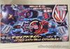 NEW Kamen Rider Geats DX Desire Driver & Zombie Rays Buckle & Rays Buckle Holder