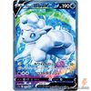 Pokemon Card Japanese - Alolan Vulpix V SR 077/068 S11a Incandescent Arcana