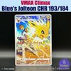 Blue's Jolteon CHR 193/184 Pokemon VMAX Climax s8b Booster card Japanese