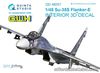 1:48 Sukhoi Su-35S Flanker-E Interior 3D Color decal Quinta QD48057 (for GWH)
