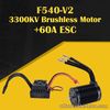 F540-V2 3300KV 4370KV Brushless Motor Sensorless Waterproof 60A ESC for 1/10 Car