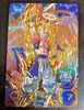 Japanese Dragon Ball Heroes Card CP UGM3-CCP1 Gogeta SS Holo MINT
