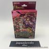 Yugioh OCG - Duel Monsters Structure Deck Insect Demon Forest Box Japanese