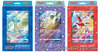 Pokemon Card Jumbo Card Collection Lapras & Mew & Latias set Japan Import
