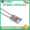 Walkera RC-SBUSe 12CH 2.4G Receiver PPM Output Receiver For Devo 7 F7 F10 F12E