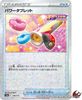 Pokemon card s12a 139/172 Power Tablet Foil Sword & Shield