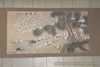 Vintage Chinese Scroll 100 Cranes Painting  43.75 in x 22.75 in.