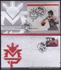 Philippines 2015 Manny Pacquiao BOXING People champ 1v + SS on 2 FDC