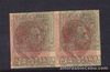 Spanish Philippines ERROR King Alfonso XII Telegrafos Double Print 10c pair NH