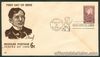 JOSE RIZAL Regular Postage Series of 1962 First Day of Issue COVER