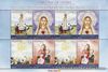 Philippines 2017 Our Lady of Fatima 4 values in sheetlet/8 mint NH