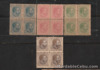 Philippines Spain 1888 Alfonso XII Impresos 4 values complete set Bloc/4 mint NH