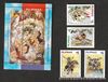 Philippines 2004 National stamp collecting month COMICS 4v+SS  mint NH