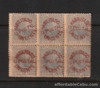 Philippines Spain 1881 Surcharge Habilitado (RED) 1 centavo on 2 4/8 Bloc/6 MNH