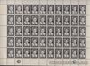 Philippines 1957 President Ramon Magsaysay Mourning complete sheet/50 Mint