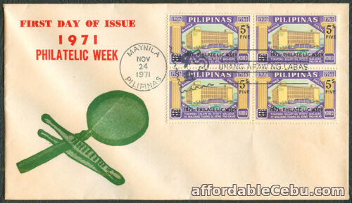 1st picture of 1971 Philippines PHILATELIC WEEK First Day Cover - A For Sale in Cebu, Philippines