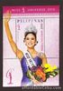 Philippines 2015 Miss Universe PIA WURTZBACH S/S  with Crystal Crown mint NH