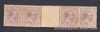 Philippines Spain 1896 Alfonso Baby 2 cents violet CENTER GUTTER Strip/4 mint NH