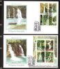 PHILIPPINES 2003 WATERFALL , Pagsanjan fall 4 values + S/S on 2 FDC