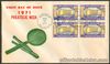 1971 Philippines PHILATELIC WEEK First Day Cover - A