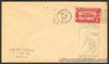 1932 Philippines BUREAU OF POST FIRST DAY-SALE PICTORIAL STAMPS Cover - A