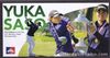 2022 Philippines YUKA SASO Golf Open championship Official Philpost Postcard