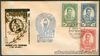 1955 COMMEMORATING 9th Anniversary REPUBLIC OF THE PHILIPPINES First Day Cover
