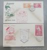PHILIPPINES FIRST DAY COVER LOT 17