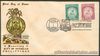 1959 Philippines HONORING CITY OF BACOLOD First Day Cover – D