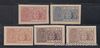 Philippine Stamps (Spanish Occupation) 1898-1899 Timbres Moviles, 5 different, M