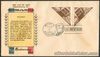 1960 25TH ANNIVERSARY CONSTITUTION OF THE PHILIPPINES First Day Cover - C