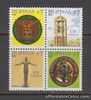 Philippine Stamps 2008 University of the Philippines B/4 MNH, definitive small s