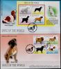 2010 Philippines Dogs of the World 4 values + S/S on FDC