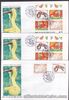 2001 Philippines China Zodiac Year of Snake 2v + Perf & Imperf S/S 3 FDC