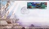 PHILIPPINES 1997 International Year of the Reef Seahorse 1v on FDC