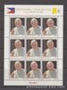 Philippine Stamps 2014 Pope Francis (Phil-Vatican Diplomatic Relations) sheet of