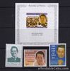 Philippines 1986 Benigno  Aquino, 3 values + S/S complete set Mint NH