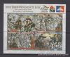 Philippines 2022 GOMBURZA 150th Anniversary Stamps, Complete set, MNH