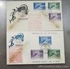 PHILIPPINES FIRST DAY COVER LOT 32