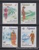 Philippine Stamps 1993 Tribal Costumes (Year of Indigenous People) complete set