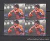 Philippine Stamps 2015 Manny Pacquiao Block of 4 set, MNH