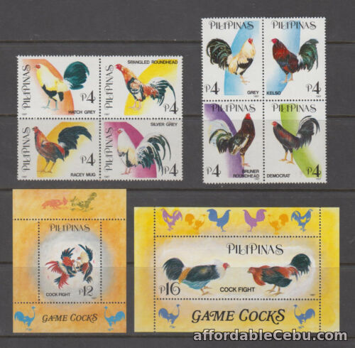 1st picture of Philippine Stamps 1997 Roosters (Game Cocks) Complete Set , MNH For Sale in Cebu, Philippines