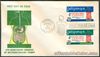 1972 Philippines 4TH ASIAN-PACIFIC CONGRESS OF GASTROENTEROLOGY STAMPS FDC - A