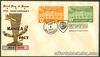 1959 Philippines 5TH ANNIVERSARY MANILA PACT 1954-1959 First Day Cover