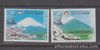 Philippine Stamps 2006 Jose Rizal, Mt. Fuji & Mayon Volcano (Japan-Philippines R